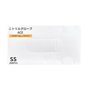 jgO[uACEiG[Xj^zCg SSTCY 200 Ȃjg܁it@[XgCgjFR-5120