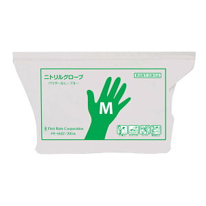 iP[X̔jjgO[u-UV΍܎dl-^u[ MTCY 200×10 Ȃjg܁it@[XgCgjFR-5552