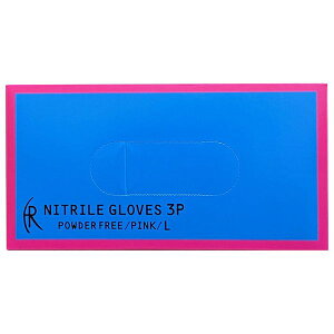 (ケース販売)ニトリルグローブ3P/ピンク Lサイズ 200枚入×10箱 粉なしニトリル手袋(ファーストレイト)FR-5668