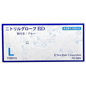 iP[X̔jjgO[uBD^u[ LTCY 100×10 tjg܁it@[XgCgjFR-5964