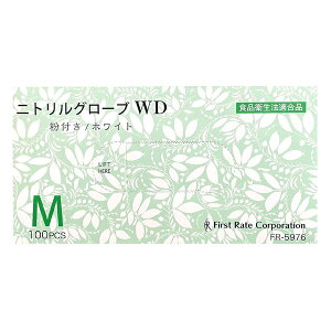 jgO[uWD^zCg MTCY 100 tjg܁it@[XgCgjFR-5976