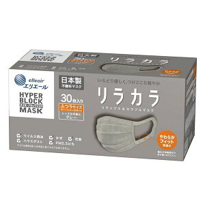 GG[ nCp[ubN}XN J ӂTCY 30^O[i剤j833289