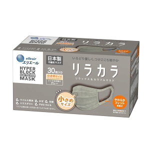 GG[ nCp[ubN}XN J ߃TCY 30^O[i剤j833350