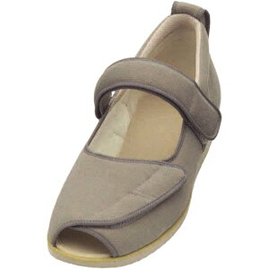  I[v}WbNIIi7EjMO[^4Li26.0`26.5cmjEZbgiYƁj