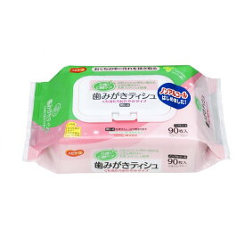 楽天市場 歯磨き ティッシュの通販