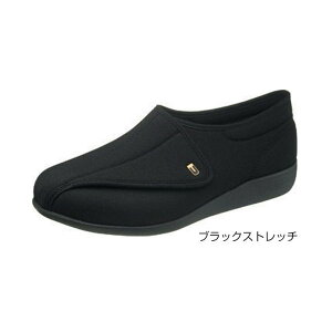 ������`M900�i����4E�j�^�u���b�N�X�g���b�` 27.0cm�i�A�T�q�V���[�Y�j