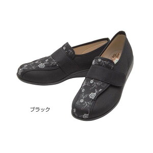 `L052i3Ej^ubN 25.0cmiATqV[Yj