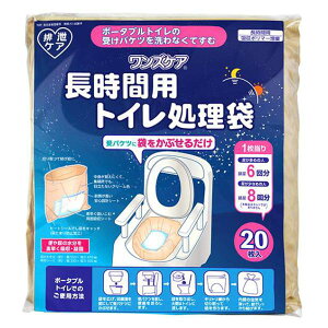 YPAgC܁^ԗp 20iT[rXjYS-292