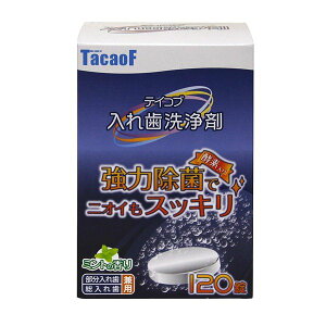 iP[X̔jeCRu ꎕ 120×6iKa쏊j