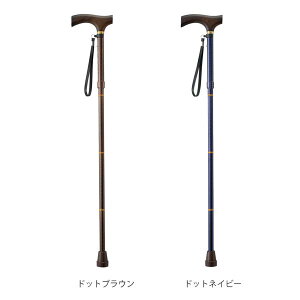 テイコブ 折りたたみ式伸縮ステッキ/ドットネイビー(幸和製作所)EOP-02