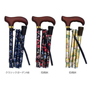 ԕ܂肽݃XebL^ԕBKi쏊j43-F2