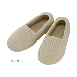 あゆみ エスパド(足囲3E相当)ベージュ/LL(25.0〜26.0cm)左右セット(徳武産業)