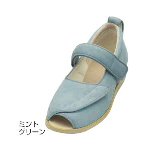  I[v}WbNIIi3Ej~gO[^Si21`21.5cmjEZbgiYƁj