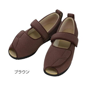  I[v}WbNIIi3Ej uE^5Li27.0`27.5cmjEZbgiYƁj