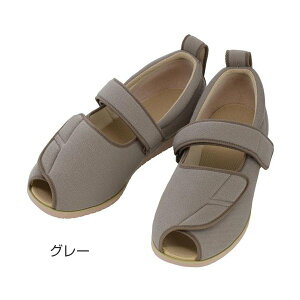  I[v}WbNIIi3Ej MO[^Li23.0`23.5cmjEZbgiYƁj