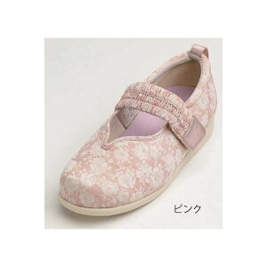  }WbNSohDi3EjsN^Li23`23.5cmjEZbgiYƁj