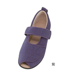  I[v}WbNIIIi5Ej^3Li25`25.5cmjEZbgiYƁj