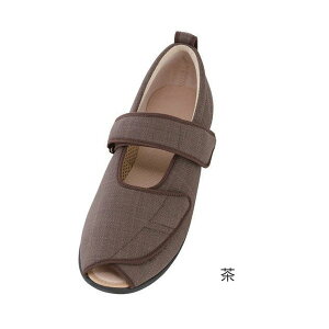  I[v}WbNIIIi5Ej^LLi24`24.5cmjEZbgiYƁj