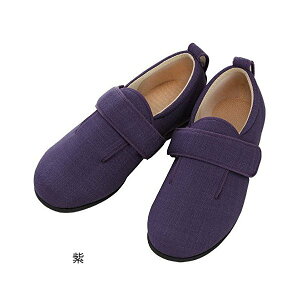  _u}WbNIIIi7Ej^Mi22`22.5cmjEZbgiYƁj