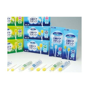 マウスピュア 口腔ケアスポンジ(紙軸)Lサイズ50本入(川本産業)