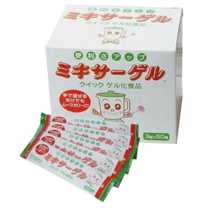 { ~LT[Q XeBbN3g×50g