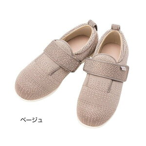  _u}WbNIII jbgi3Ejx[W^3Li25`25.5cmjEZbgiYƁj