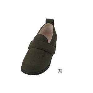  _u}WbNII w{i7Ej^LLi24`24.5cmjEZbgiYƁj