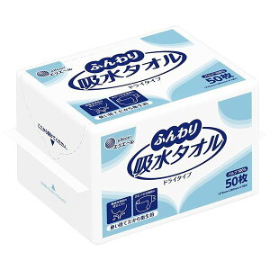 iP[X̔j剤 GG[ ӂz^I 50×24pbN