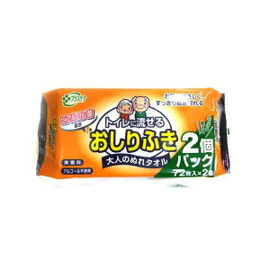 vXPA gCɗ邨ӂ 72×2pbNieB[GC`eB[j