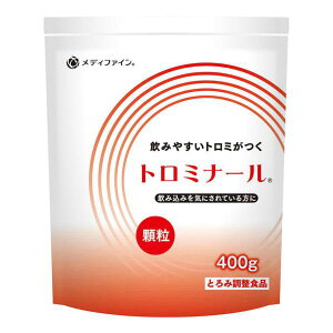 トロミナール/400g(ファイン)とろみ剤 200002
