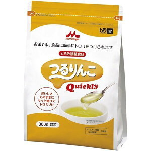 つるりんこ Quickly/300g(クリニコ)