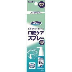 }EXsA oPAXv[^50mli{YƁj