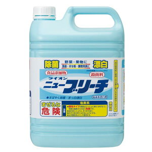 �i�P�[�X�̔��j�j���[�u���[�` �H�Y ���^5kg×3�{���i���C�I���n�C�W�[���j