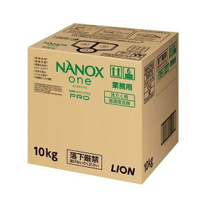 NANOX one PRO�^10kg�i���C�I���n�C�W�[���j