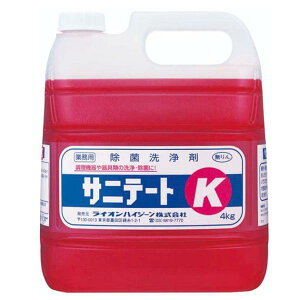 iP[X̔jTje[gK^4kg×2{iCInCW[j