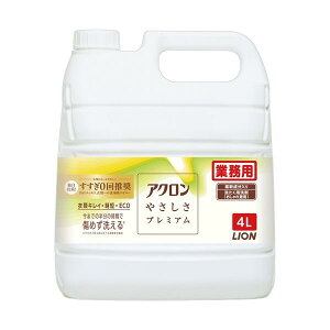 AN ₳v~A^4LiCInCW[j