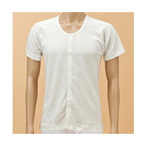 紳士用 TioTio 前開き介護肌着 半袖 Lサイズ(神戸生絲)