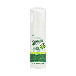 �i3�{�Z�b�g�j�P�A�n�[�g ���o��� ���������A�X�v���[�^50ml�i�^�}�K���G�[�U�C�j