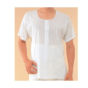 紳士用 介護肌着 クレープ前開き 半袖 LLサイズ(神戸生絲)
