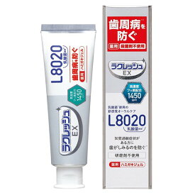 ラクレッシュ 歯みがきジェル 80g（ジェクス）