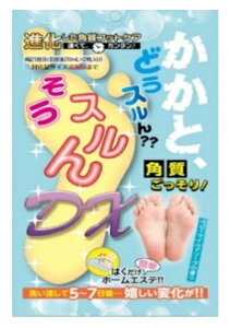 i3ZbgjƂǂHHDX^xr[}Ch\[v̍iStayFreej