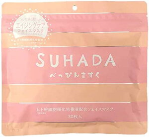 SUHADA ׂ҂}XN 30^qgזE|{tziStayFreej