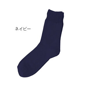 ampS\bNX H~p^lCr[i_ːNj5111H
