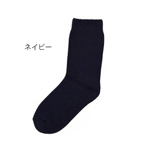 amp 肭 ^Cviނݗpj H~p^lCr[i_ːNjNo.5693