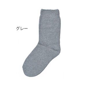 amp 肭 ^Cviނݗpj H~p^O[i_ːNjNo.5693