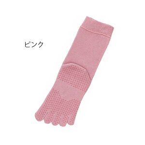 婦人用ゆったり5本指滑り止めソックス/ピンク(神戸生絲)No.3305