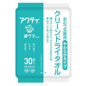 iP[X̔jANeB yPA ނp N[hC^I 炩^Cv 30×24܁i{NVAj80880