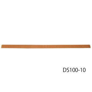 _CX[v^100cmE1cmEzx14xiVGCeNmjDS100-10@dSiX[v