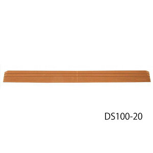 _CX[v^100cmE2cmEzx14xiVGCeNmjDS100-20@dSiX[v