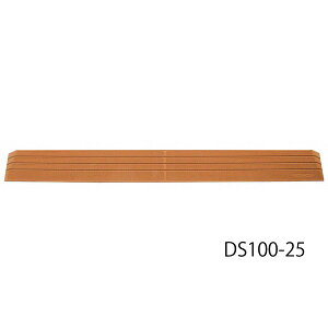 _CX[v^100cmE2.5cmEzx14xiVGCeNmjDS100-25@dSiX[v